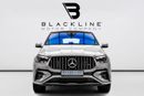 Mercedes-Benz GLE 53 AMG Premium + 3.0L 2024 Mercedes GLE 53 AMG, 2029 Mercedes Warranty, Low KMs, GCC