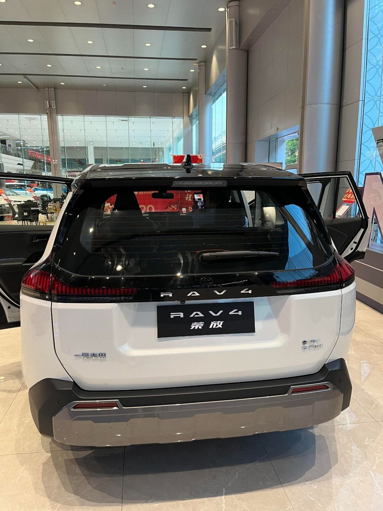 تويوتا راف ٤ Spot inventory