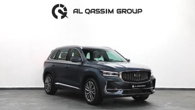 جيلي مونجارو GK