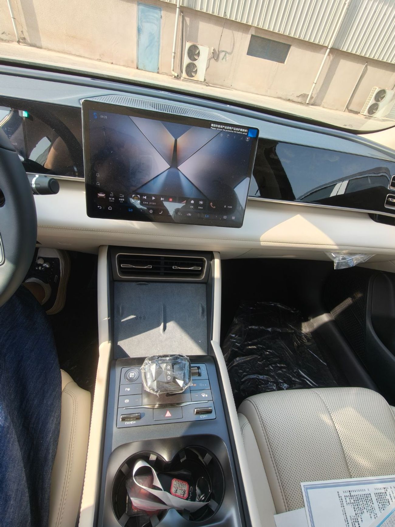 BYD Qin L DM-i Qin L DM 2025 Intelligent Driving Edition DM-i