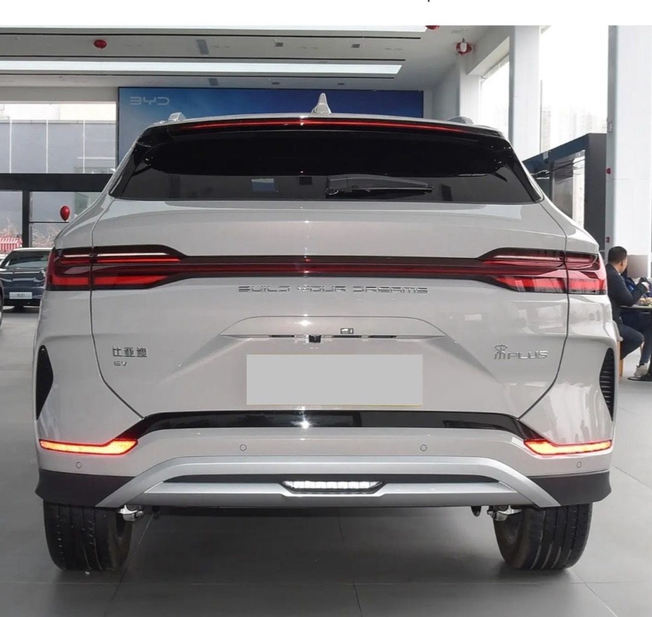 بي واي دي يوان بلس BYD YUAN PLUS- 2024- SPECIAL EDITION | FULL OPTION | BRAND NEW