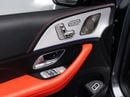 مرسيدس بنز GLE 53 AMG كوبيه BUY NOW, PAY 2027 | THE BLACKLINE STANDARD | 2024 Mercedes-Benz GLE COUPE 4MATIC+ Exclusive