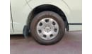 Toyota Hiace V4 / 2.7L /  Manual Gear Box / 15 SEATS / HIGH - ROOF (LOT # 55191)