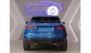 Jaguar F Pace HSE SE
