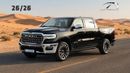RAM 1500 (For Export , НА ЭКСПОРТ) PY 26/26 Limited Longhorn Crew Cab Hurricane H.O 3.0TT GCC 0Km Без пробега