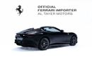 Ferrari Roma Spider