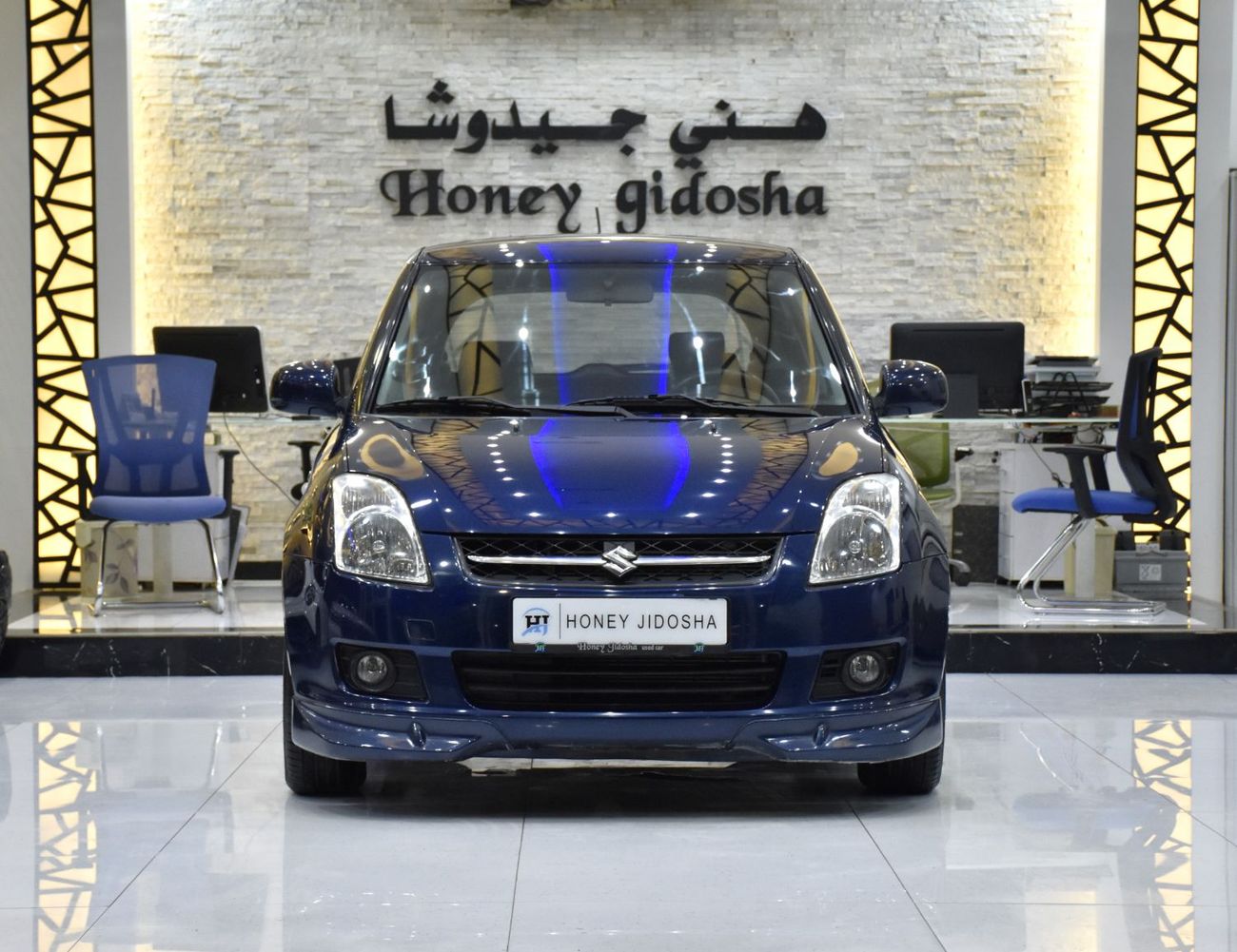 Suzuki Swift EXCELLENT DEAL for our Suzuki Swift ( 2008 Model ) in Blue Color GCC Specs