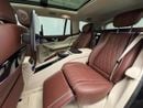 مرسيدس بنز GLS 600 Maybach