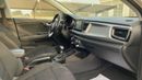 Kia Rio MPI Full Option