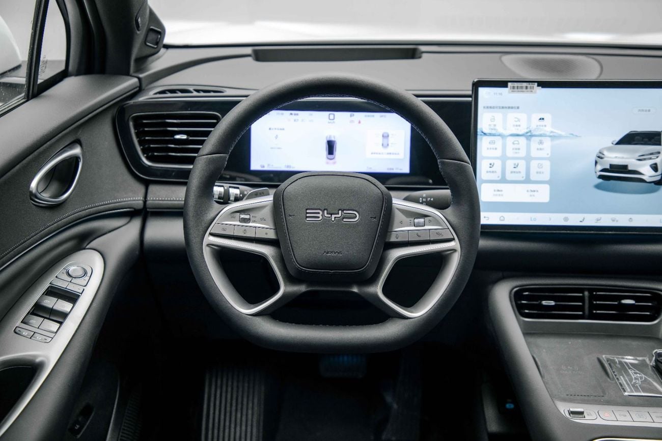 BYD Sealion 06 Navigation Plus - White Inside Black | Export Only