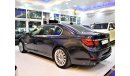 بي أم دبليو 730 THE BMW LUXURY CLASS BMW 730Li 2013 Model! Grey Color GCC Specs!