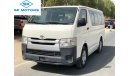 تويوتا هاياس 2.7L Petrol, 15-Seats, Clean Interior and Exterior, Best Price on Call, CODE-41914