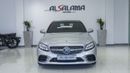 مرسيدس بنز C 200 AMG