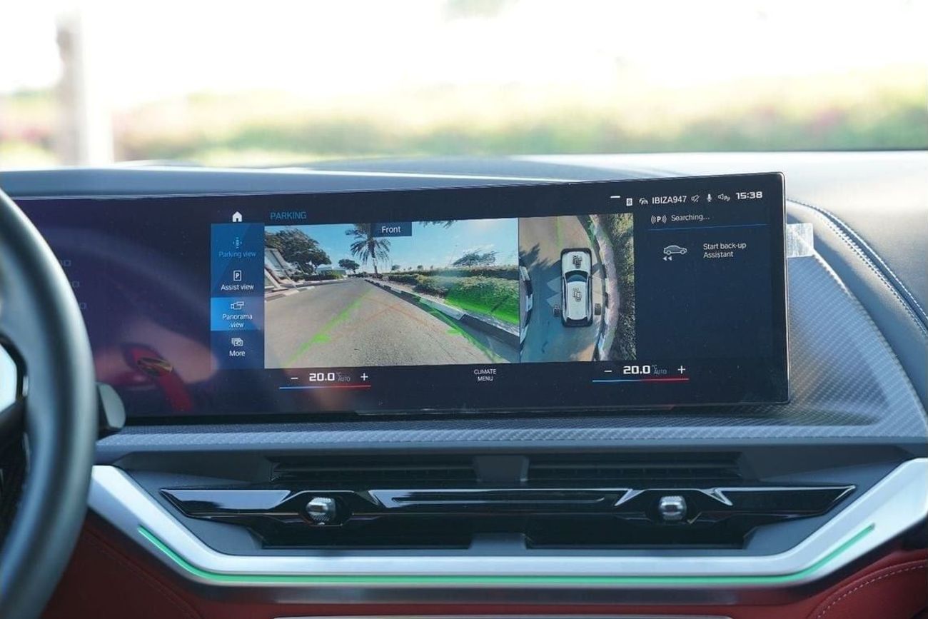 بي أم دبليو XM 2025 BMW XM Hybrid GCC AWD 4.4L White 0Km