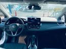 تويوتا كورولا TOYOTA COROLLA 1.8L ELITE EDITION 2024