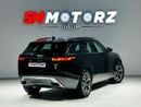 Land Rover Range Rover Velar DLX P250 R-Dynamic HSE 2.0L