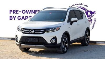 GAC GS3 GE 0% DP | 612 / Month | | GE 1.3T | | Gargash Warranty | Service History