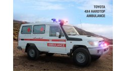 Toyota Land Cruiser Hard Top HZJ78 4x4 Ambulance