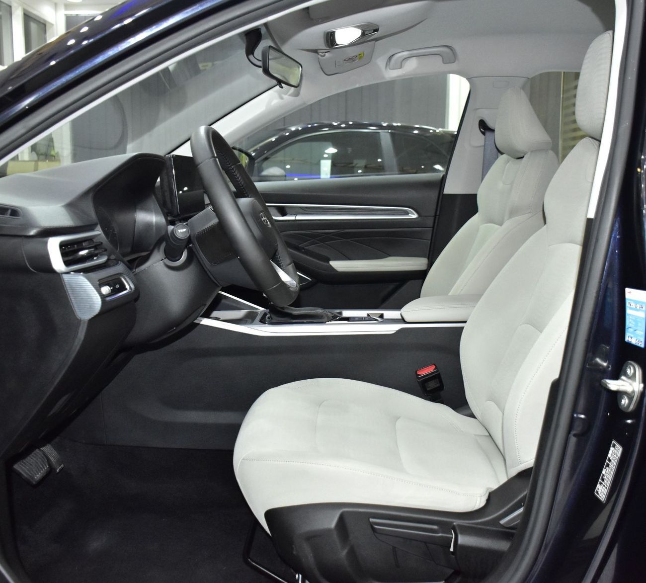 Geely Emgrand EXCELLENT DEAL for our Geely Emgrand 1.5L ( 2024 Model ) in Blue Color GCC Specs