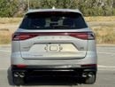 Chery Tiggo 8 Pro Max LUXURY