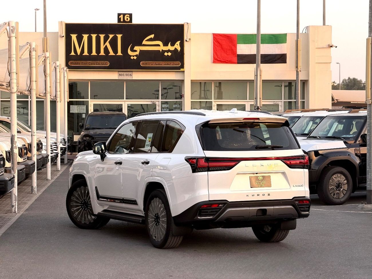 Lexus LX 600 LX 600 VIP || Kuro || 4 Seats || 2025