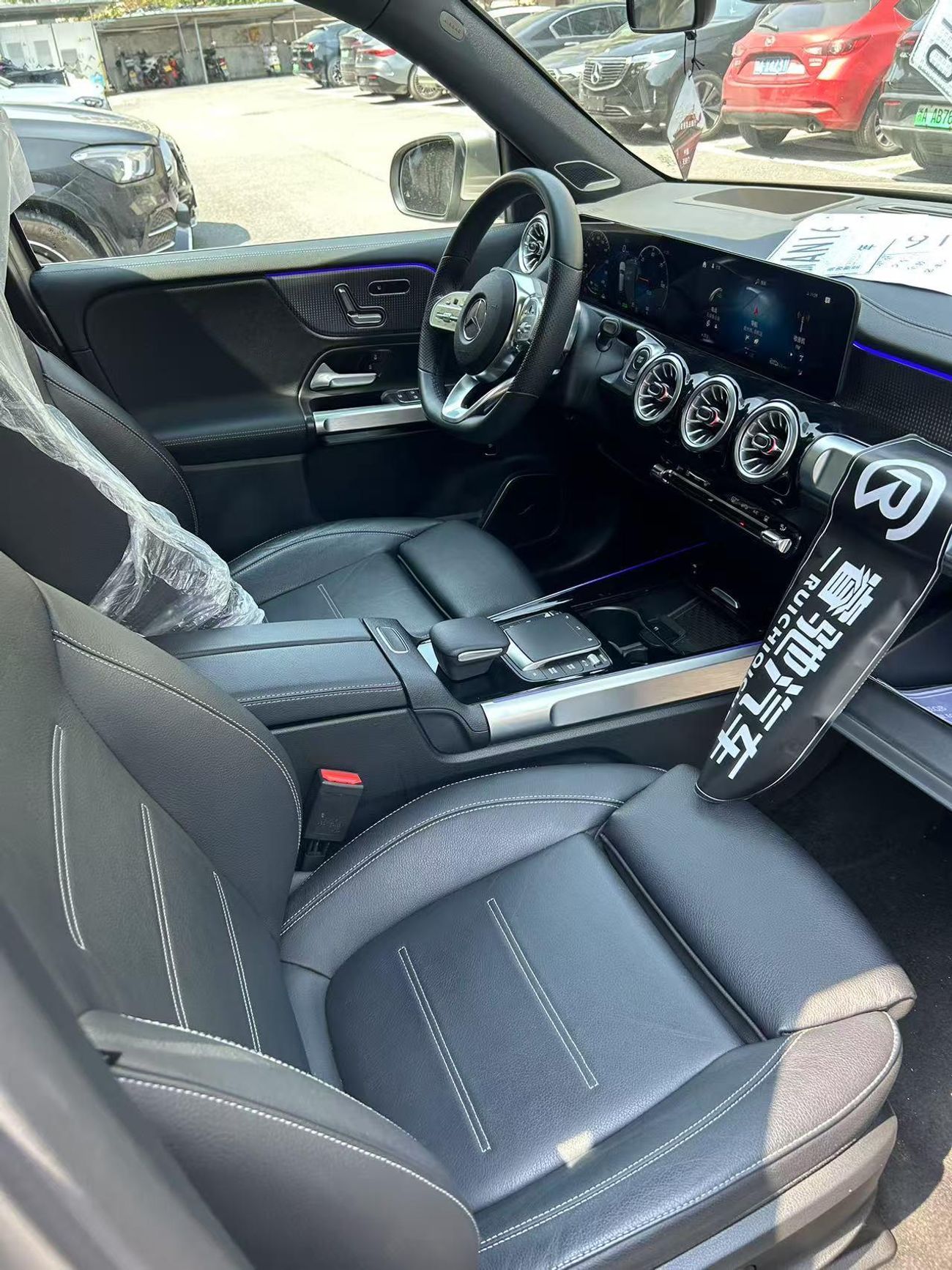 Mercedes-Benz EQB 350 2023 Mercedes-Benz EQB 350 4MATIC FULLY LOADED