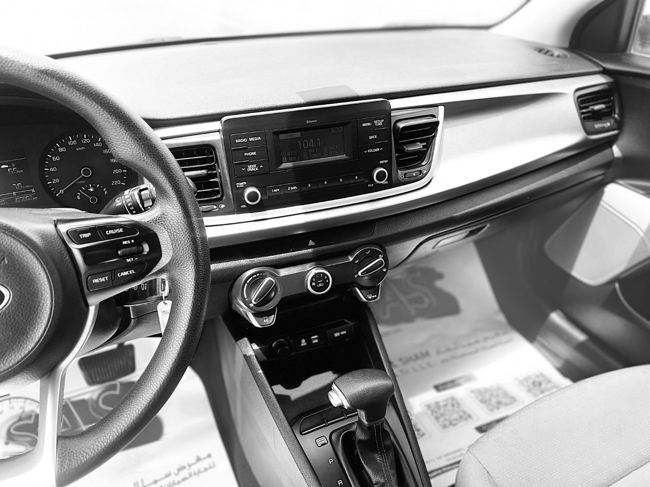 Kia Rio EX 1.4L (107 HP) Hatchback