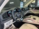 Mercedes-Benz GLE 450 Std 3.0L (389 HP)