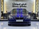 بي أم دبليو 520i EXCELLENT DEAL for our BMW 520i ( 2005 Model ) in Blue Color GCC Specs