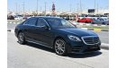 مرسيدس بنز S 560 MERCEDES BENZ S-560 / 2019