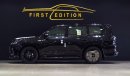 Lexus LX570 Black Edition S KURO