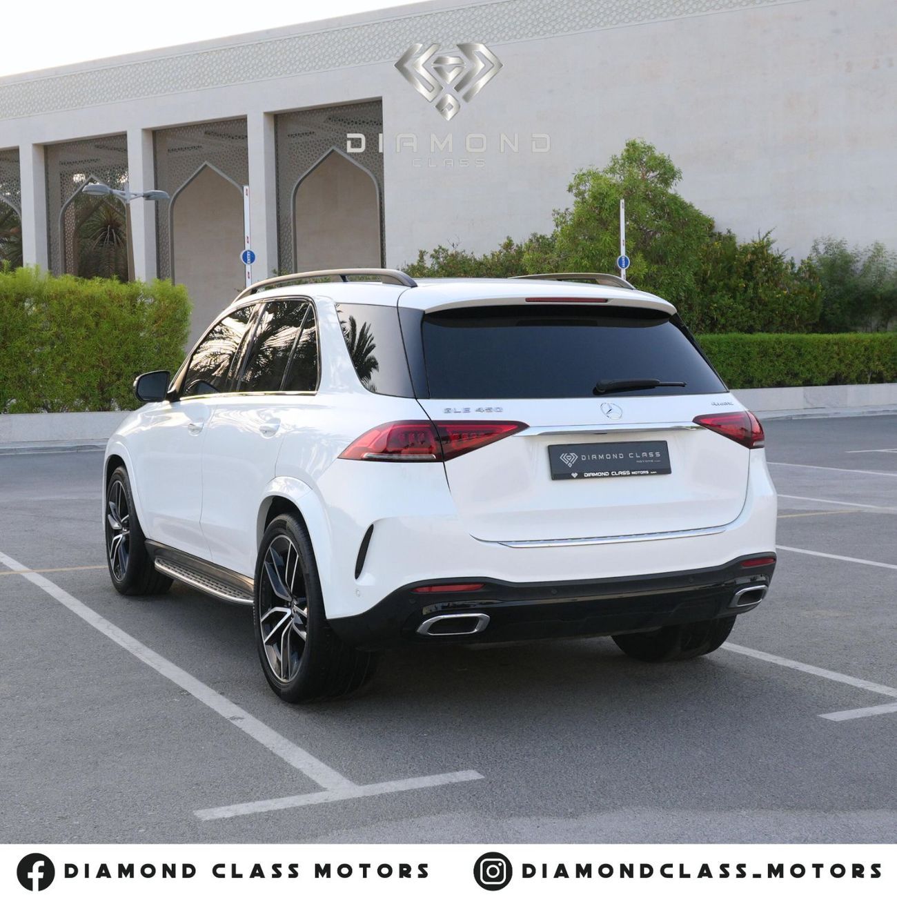 Mercedes-Benz GLE 450 AMG