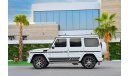 مرسيدس بنز G 63 AMG | 7,831 P.M  | 0% Downpayment | Pristine Condition!