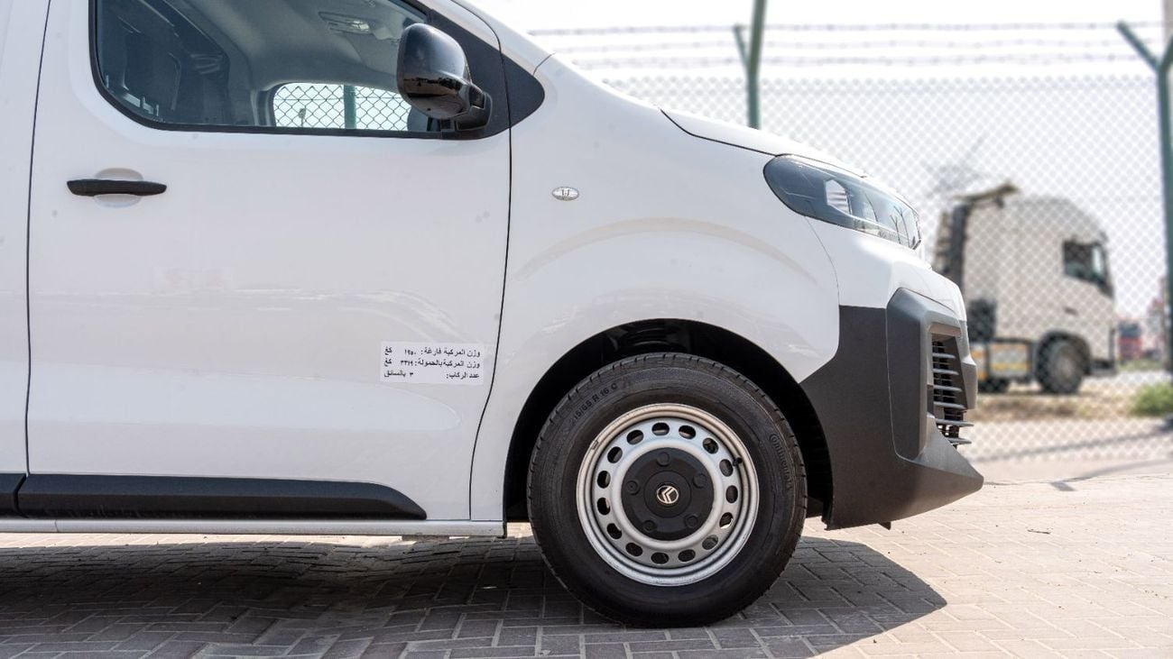 سيتروين جمبي 2026 Citroen Jumpy 2.0L AT Turbo Diesel Cargo Van