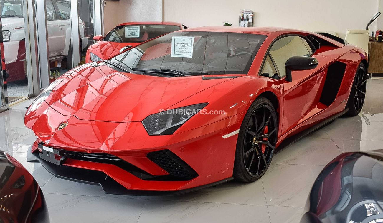 Lamborghini Aventador S