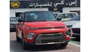 كيا سول // 778 AED Monthly // LOW MILEAGE //  (LOT # 79032)