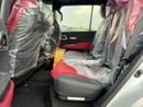 Toyota Land Cruiser VXR LC300 VXR 3.3L DSL - EXPORT ONLY