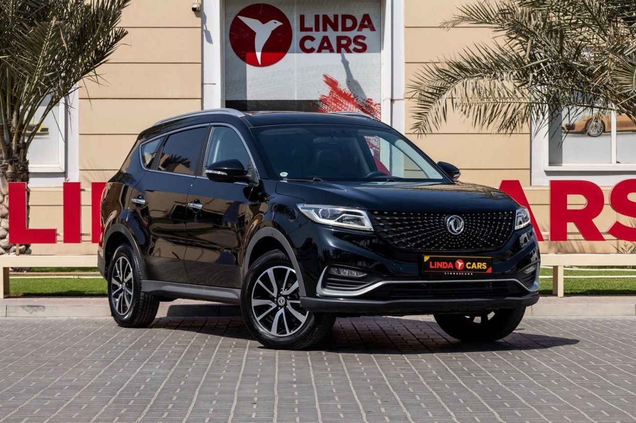 DFSK Fengon 580 DFSK Glory 580 / Fengon 580 2023 GCC specs for 623.00 AED monthly