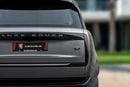 Land Rover Range Rover HSE Range Rover HSE P400 | 8,617 P.M | 0% Downpayment | 2028 WARRANTY/SERVICE
