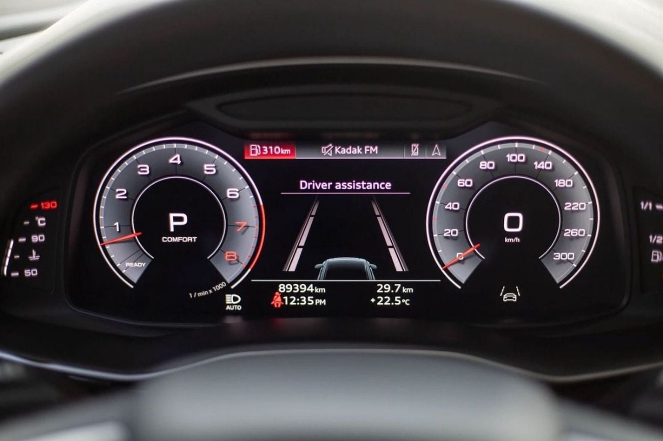 أودي Q8 S-Line Audi Q8 2022 مواصفات خليجية