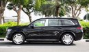 Mercedes-Benz GLS600 Maybach 2024/GCC/5 Year Warranty. Local Registration + 5%