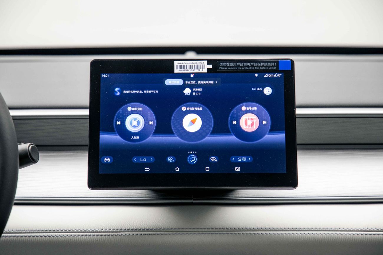 BYD Seal 05 DM-i Luxury 1.5L - Plug-In Hybrid - Atlantis Grey Inside White | Export Only