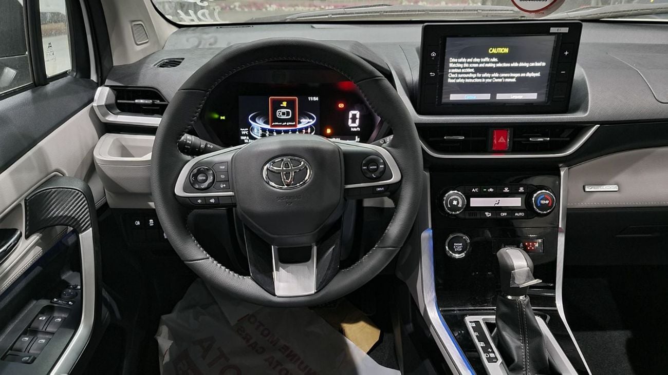 تويوتا فيلوز GX