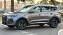 Chery Tiggo 7 Champion 1.5T Comfort GCC 6 Years Agency Warranty