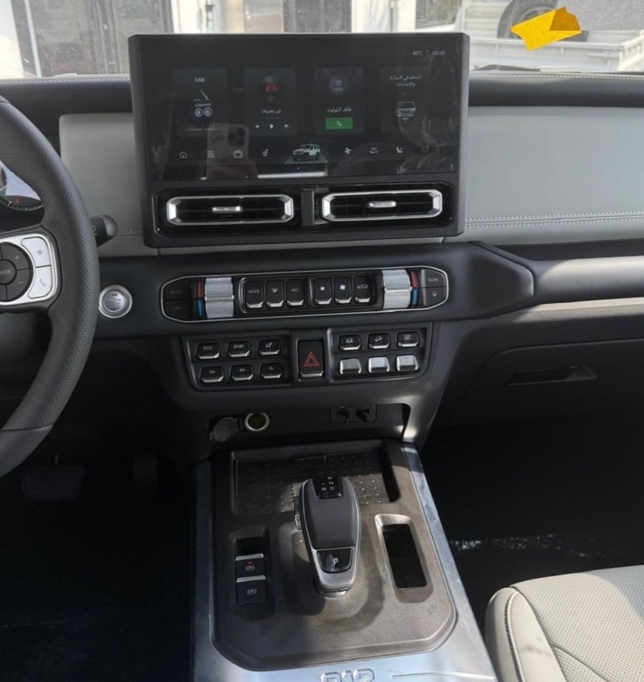 BAW 212 BAW 212 • 2026 • 2.0L • 4x4