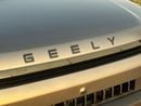 Geely Cowboy