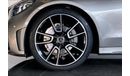 مرسيدس بنز C 200 Premium (AMG Line)