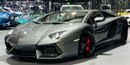 Lamborghini Aventador 6.5L V12 2015 Lamborghini Aventador LP700-4, Full Lamborghini Service History, Very Low Kms, GCC