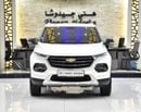 شيفروليه جروف EXCELLENT DEAL for our Chevrolet Groove Premier ( 2024 Model ) in White Color GCC Specs