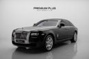 Rolls Royce Ghost STD
